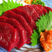 円盤餃子 シンセカイのおすすめ料理2