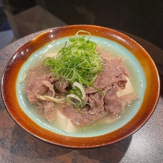 京都スタンドきよきよ 三条商店街のおすすめ料理3