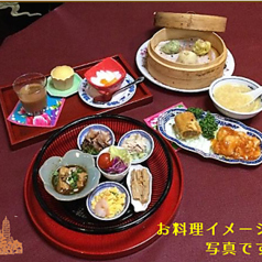 中国飯店 加古川の特集写真