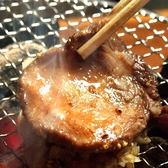 焼き肉グルメも大満足★この価格でこの味!!