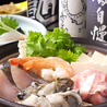 日本料理 八千代 浜松のおすすめポイント3