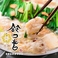 鈴の音 三鷹の画像