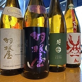 季節料理 舞のおすすめ料理2