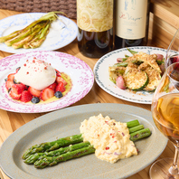 自家製野菜を使った、創作イタリアンをお楽しみ下さい◎