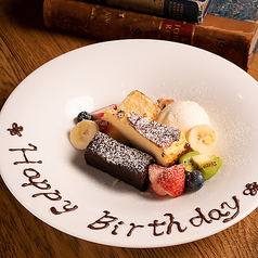 【誕生日・記念日に！】お洒落バルでお祝いを…