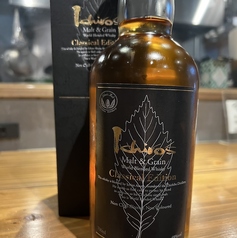 イチローズモルト　クラシカルエディション　30ml