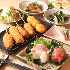 凡菜のおすすめ料理1