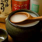 韓国料理 福栄のおすすめ料理2