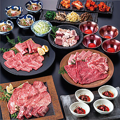 韓の台所 京急川崎店のコース写真