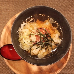 自家製　だし茶漬け