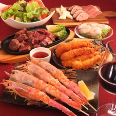 ビストロ マルセイユのコース写真