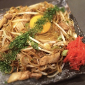TEPPAN職人のおすすめ料理3