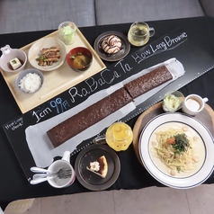 cafe RaBaCaTa カフェラバカタの写真