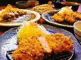 さくさくとんかつ かつ蔵の詳細