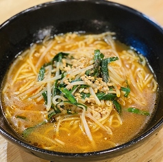 ☆激旨辛ラーメン☆