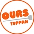 OURS TEPPAN アワーズ テッパンのロゴ