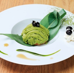 抹茶モンブラン柚子風味