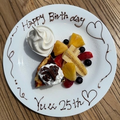 Re:Luana beach 茅ヶ崎店の特集写真