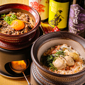 きまぐれ 葉の間のおすすめ料理3