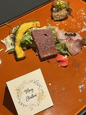 あるる 豊川のおすすめ料理1