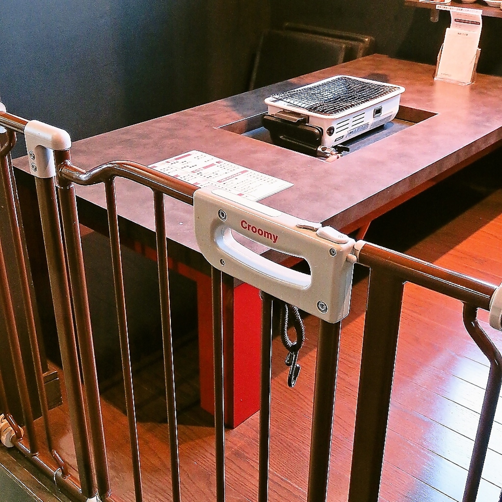 お子様の火傷対策も万全！安全・安心な環境を整えています。ご家族でのお食事も、気兼ねなくどうぞ。