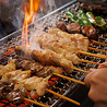炭火焼き鳥&おでん食べ放題 居酒屋 大人気 立川店のおすすめポイント1