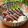 四万十屋 武蔵小杉店のおすすめ料理1