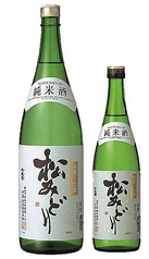 純米　松みどり（100ml）