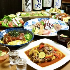 須崎魚河岸 魚貴 追手筋店のコース写真