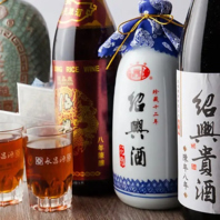 紹興酒にこだわり。絶品中華料理にはやっぱり中国酒◎
