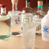 凡菜のおすすめ料理3