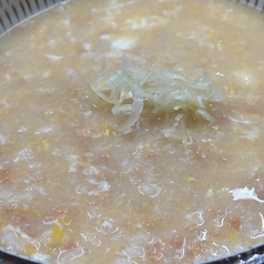 鮭雑炊