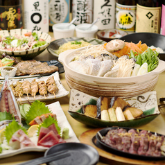 鶏将 八王子本店のコース写真