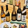 薪やおんどりのおすすめポイント3