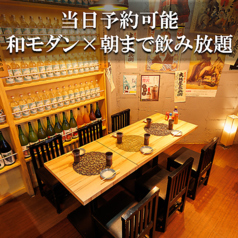 大衆居酒屋 串かど 新宿本店の雰囲気3