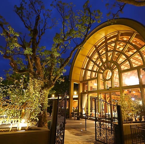 イタリアン ホルト SHIROYAMA HOTEL kagoshima(天文館/イタリアン