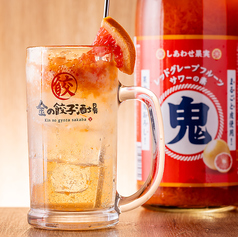 鬼おろしレッドグレープフルーツサワー