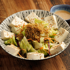 野菜じゃこ金ゴマ豆腐サラダ