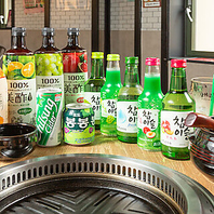 チャミスルなど本場韓国のドリンクを多彩にラインナップ