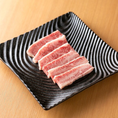牛上カルビー
