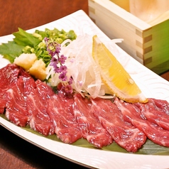 虎竹 はなれのおすすめ料理2