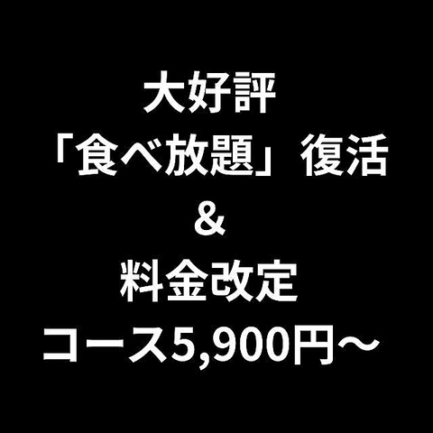 vl^Eē 72&BarB Zuc[Aho[r[