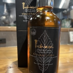 イチローズモルト　クラシカルエディション 45ml