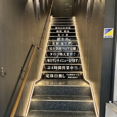 屋台屋 くろちゃん 新小岩店の外観2