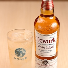 デュワーズハイボール