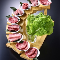 焼肉 まんぷく亭のコース写真