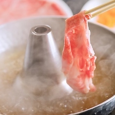 極上黒豚しゃぶしゃぶ！の写真
