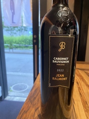 赤 ジャンバルモン カベルネソーヴィニヨン