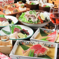 瀬戸内海鮮居酒屋 こうせいのおすすめ料理3