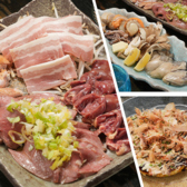 かくかくしかじかのおすすめ料理2